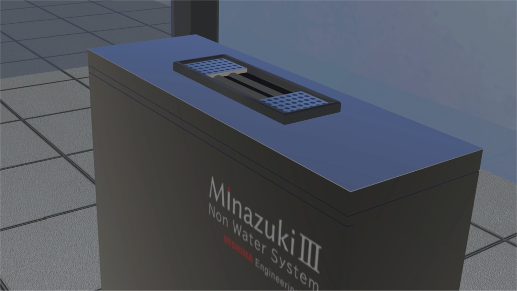 喫煙所セット(灰皿単品あり)