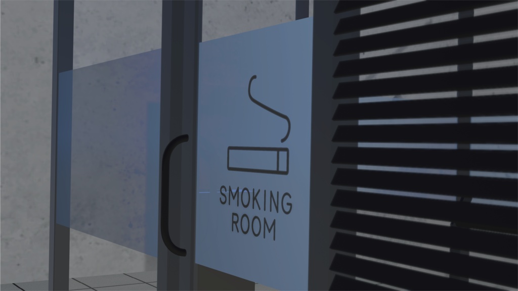 喫煙所セット(灰皿単品あり)