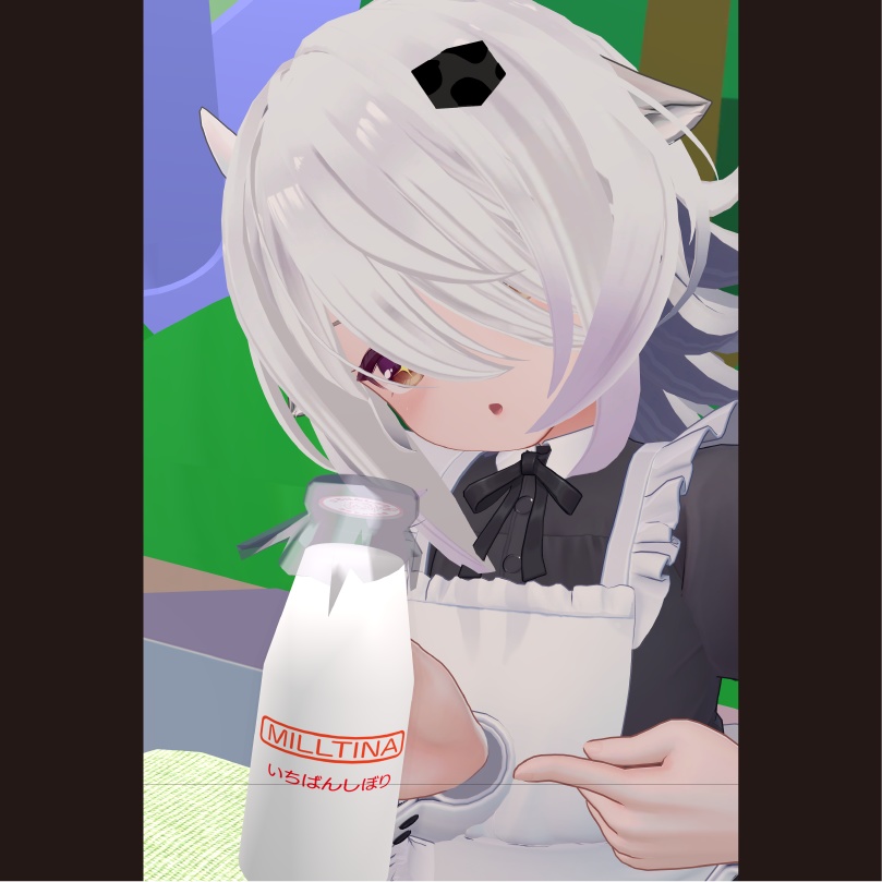 みるてぃな乳業 いちばんしぼり