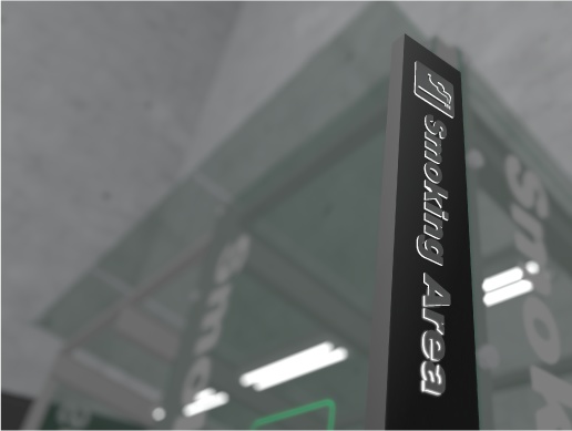 喫煙所セット3(パーキングエリア)