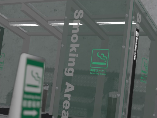 喫煙所セット3(パーキングエリア)