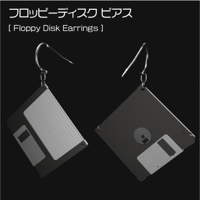 フロッピーディスク ピアス【9月中50％OFF】