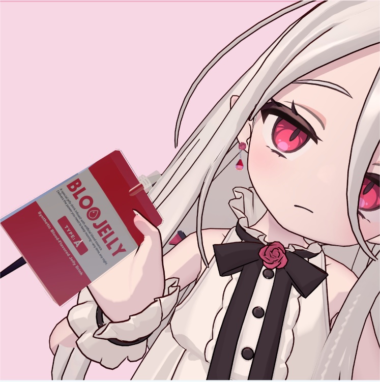 【ノーチカ対応】人工血液ゼリー飲料 BLOOJELLY