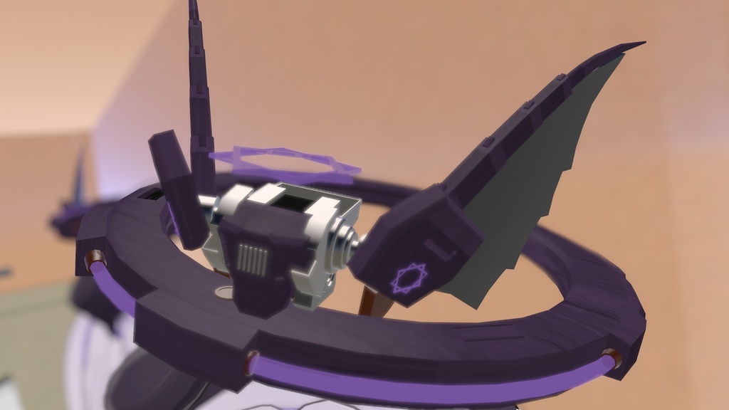 Mechanical Halo ABYSS (機械式ヘイロー アビス)