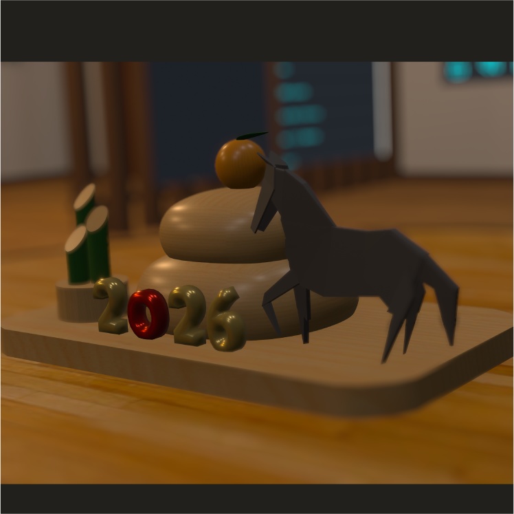 卓上正月飾り2026