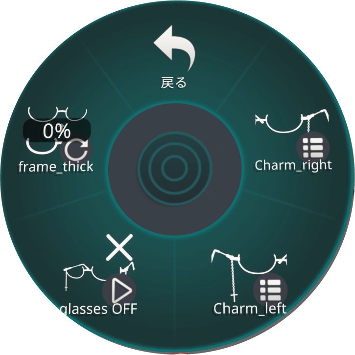 【リュミィ対応】フェイクグラス insomnia(インソムニア) Special Edition for Ryumii