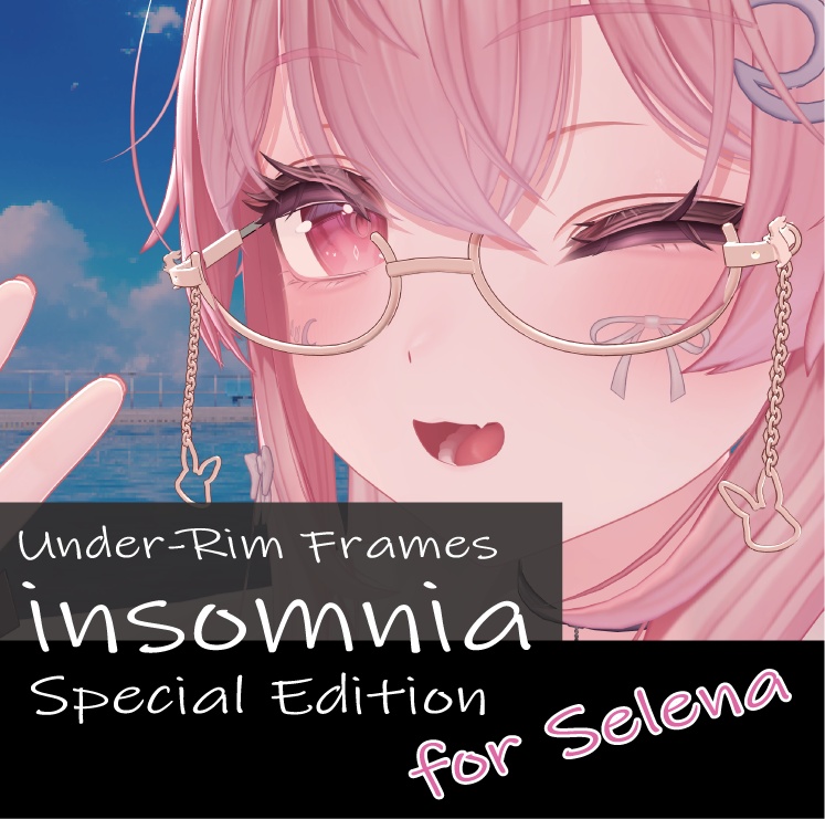 【セレナ対応】フェイクグラス insomnia（インソムニア） Special Edition for Selena