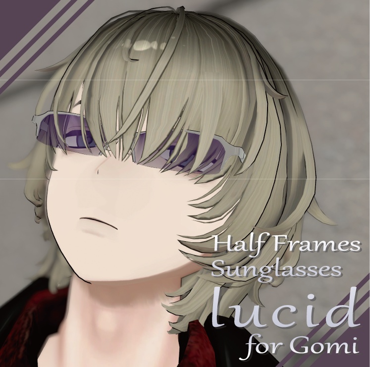 【五味対応】サングラス lucid(ルーシッド) for Gomi