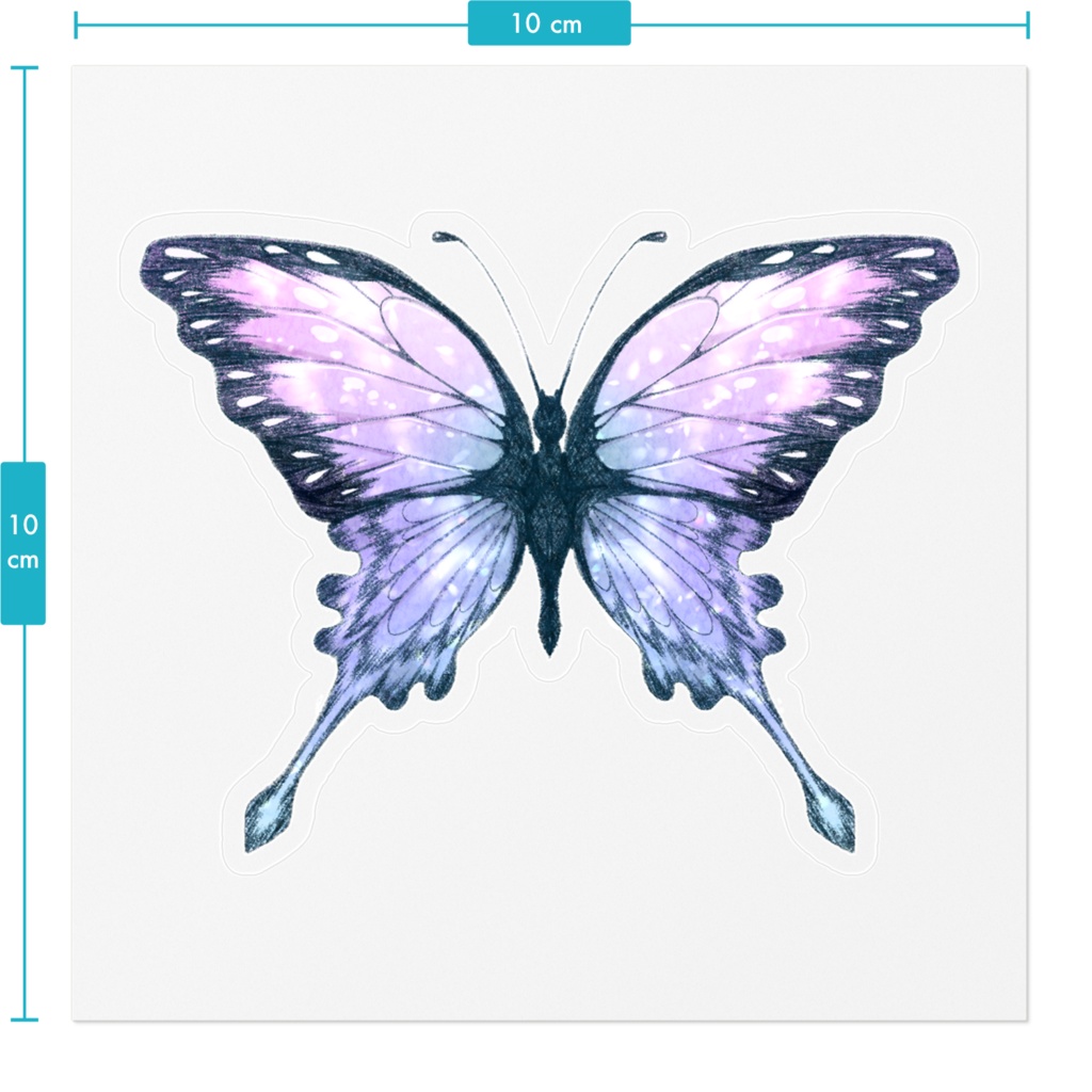 【ステッカー】蝶と蛹の蝶だけ
