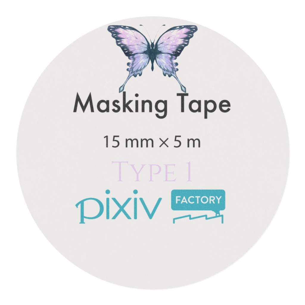 【マスキングテープ】蝶と蛹の蝶と紋章だけ