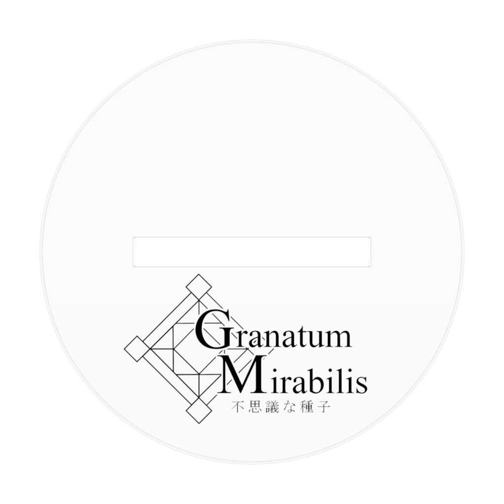 ケド族アクリルフィギュア