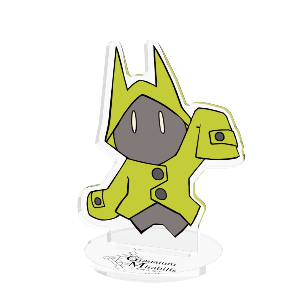 ケド族アクリルフィギュア