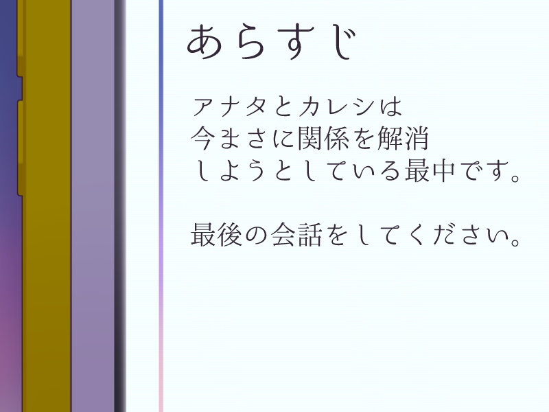 マジックアワー