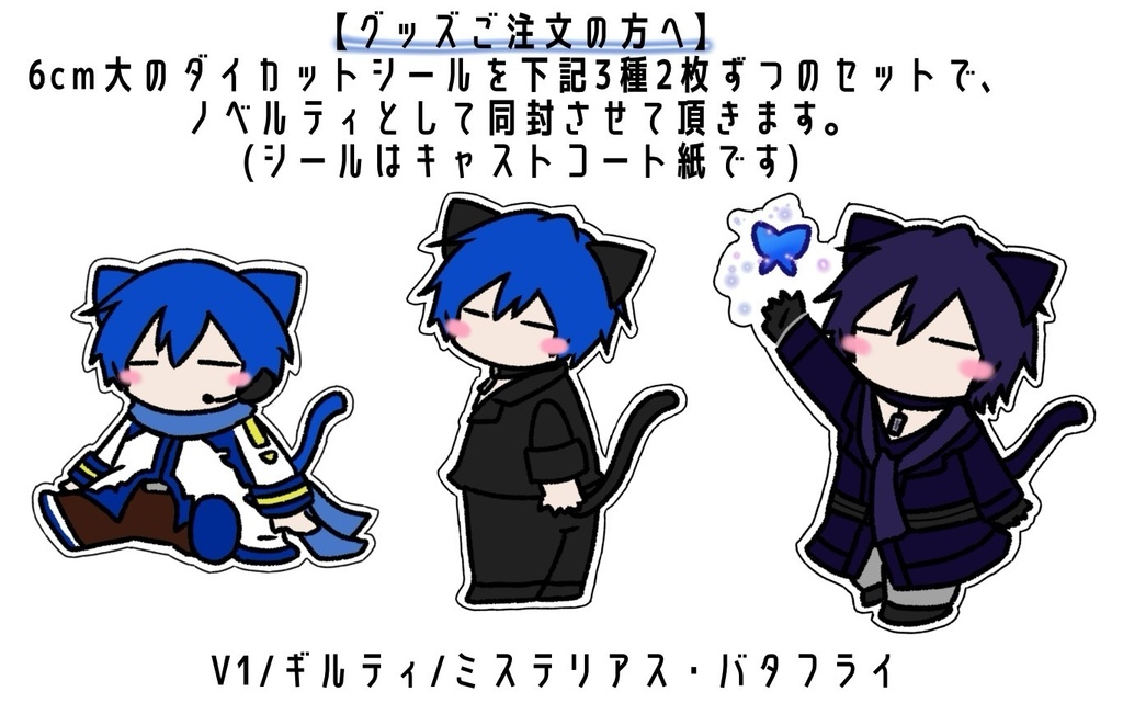 グリッターアクリルキーホルダー