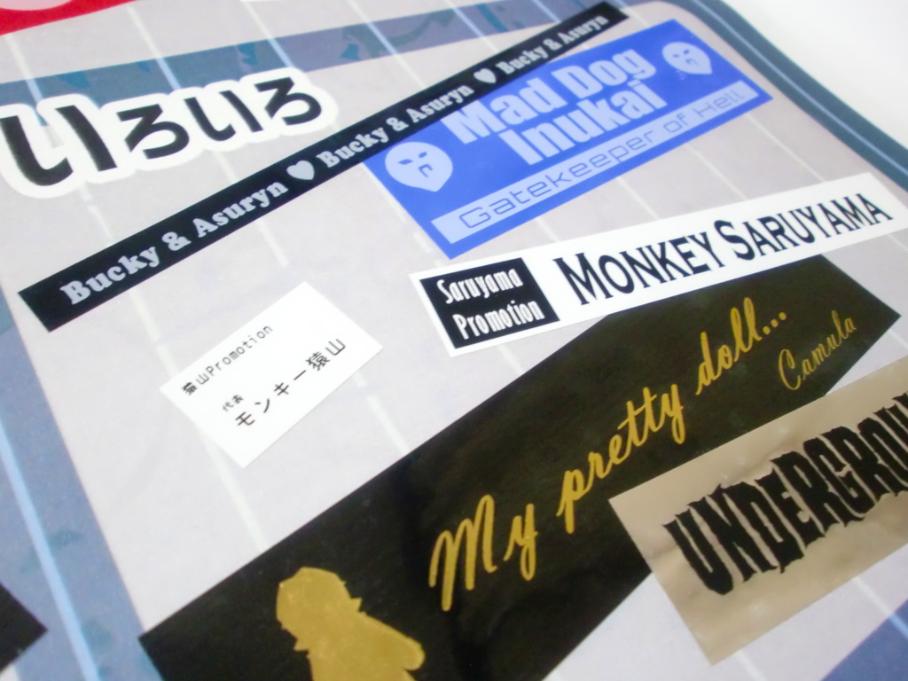 ステッカーセット Mint Kuri Booth