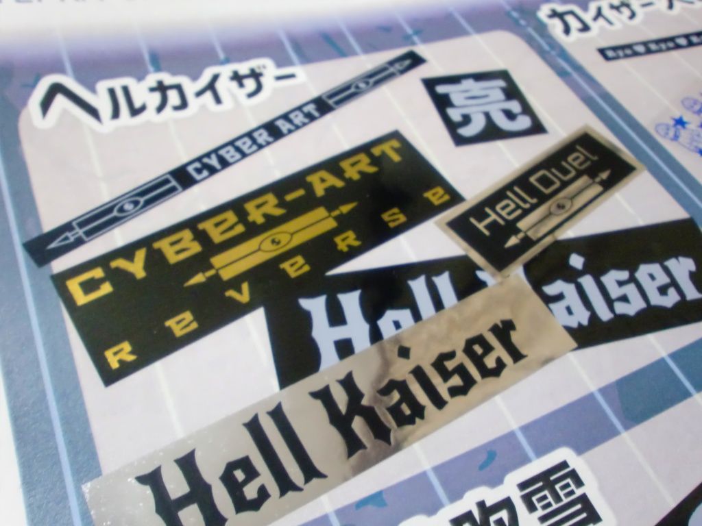 ステッカーセット Mint Kuri Booth