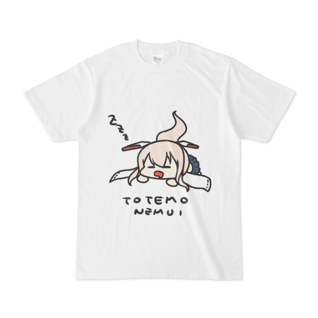 ねむ波Tシャツ