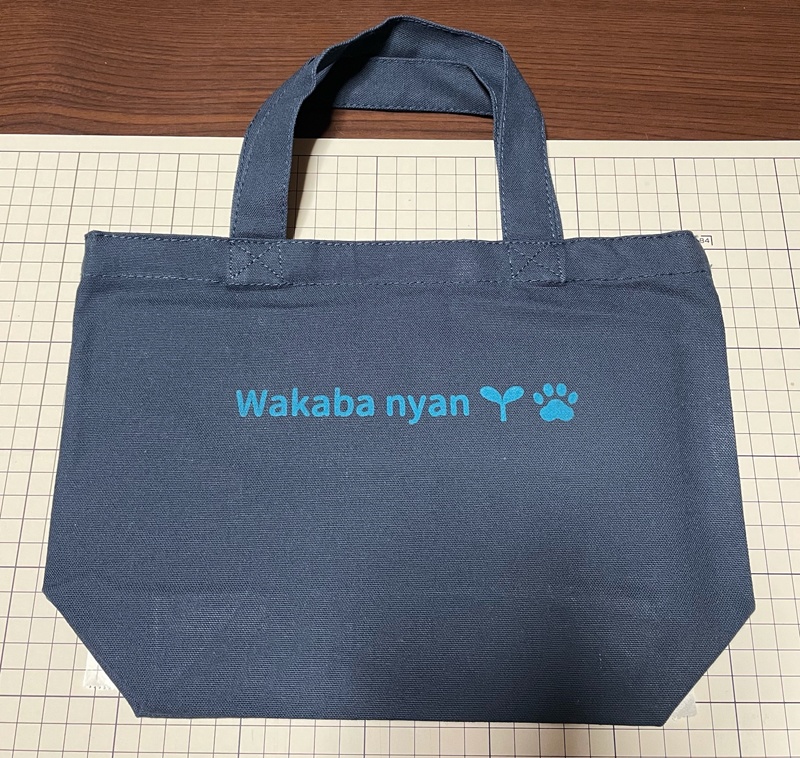 ねこわかばちゃん ランチバッグ