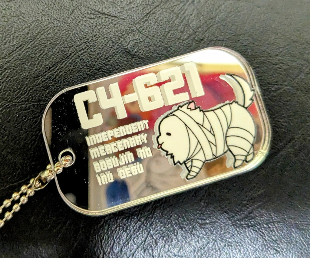 いぬの621アクキー
