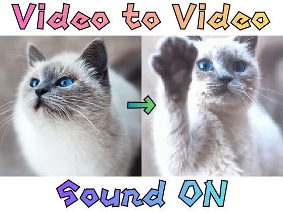 DotChange -ドットチェンジ- 音声付き動画も変換できるドット絵変換PCアプリ