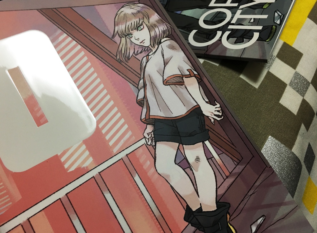 【書籍】CORRECT CITY 1/0