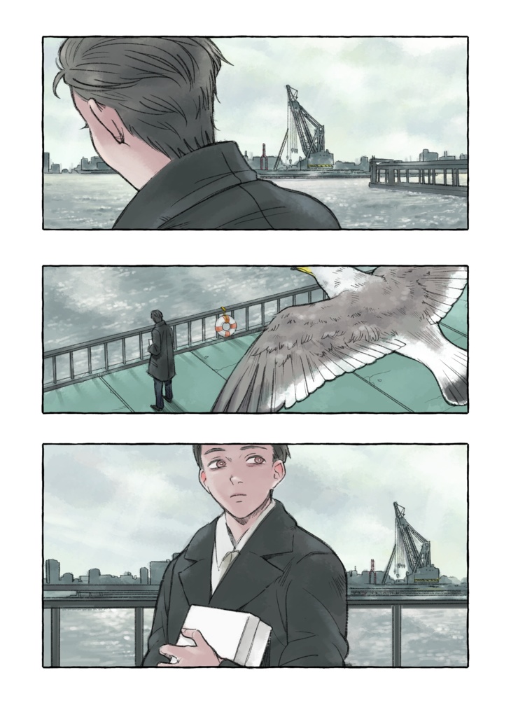 【DL版】CORRECT CITY : vol.01