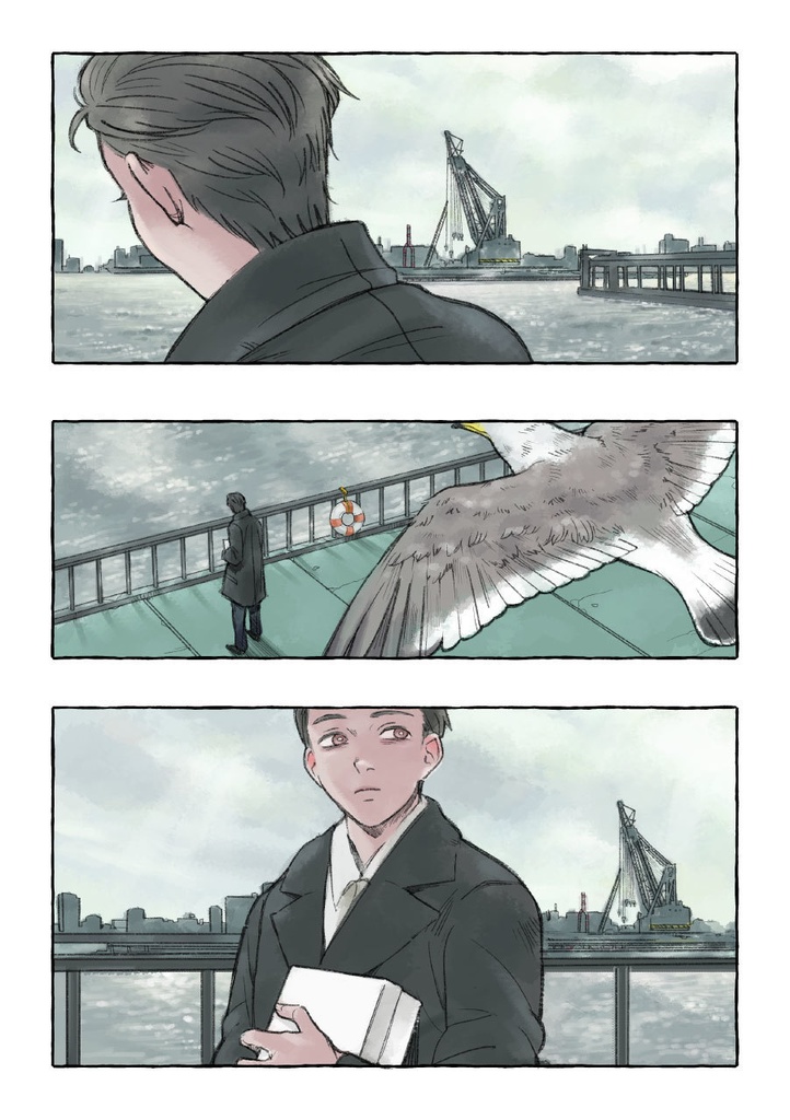 【書籍】CORRECT CITY : vol.01