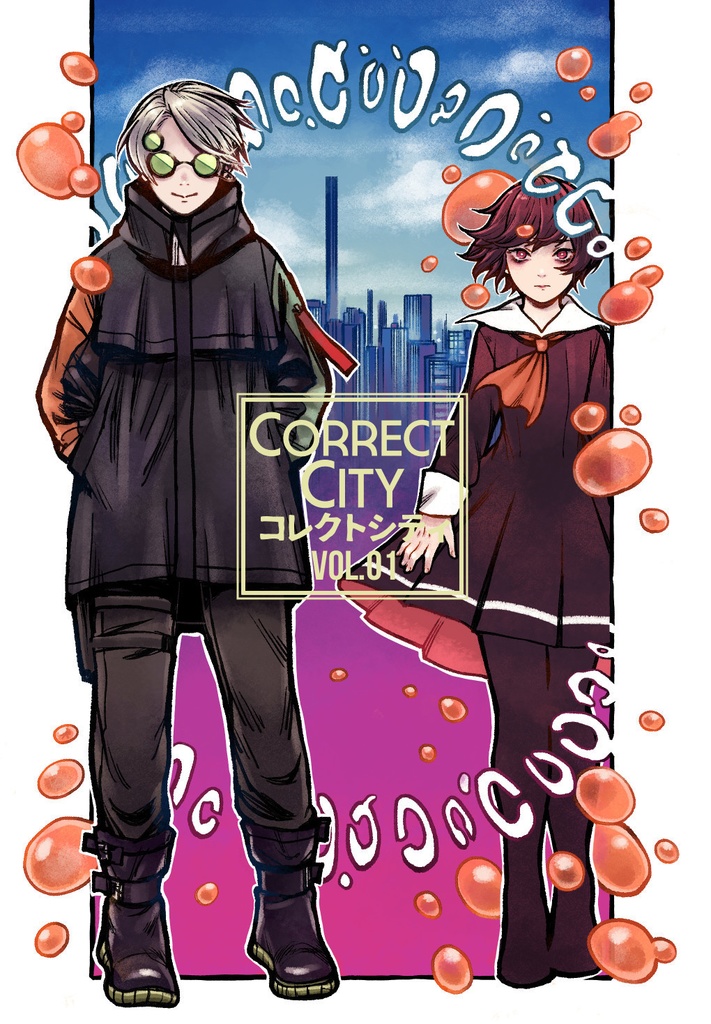 【書籍】CORRECT CITY : vol.01