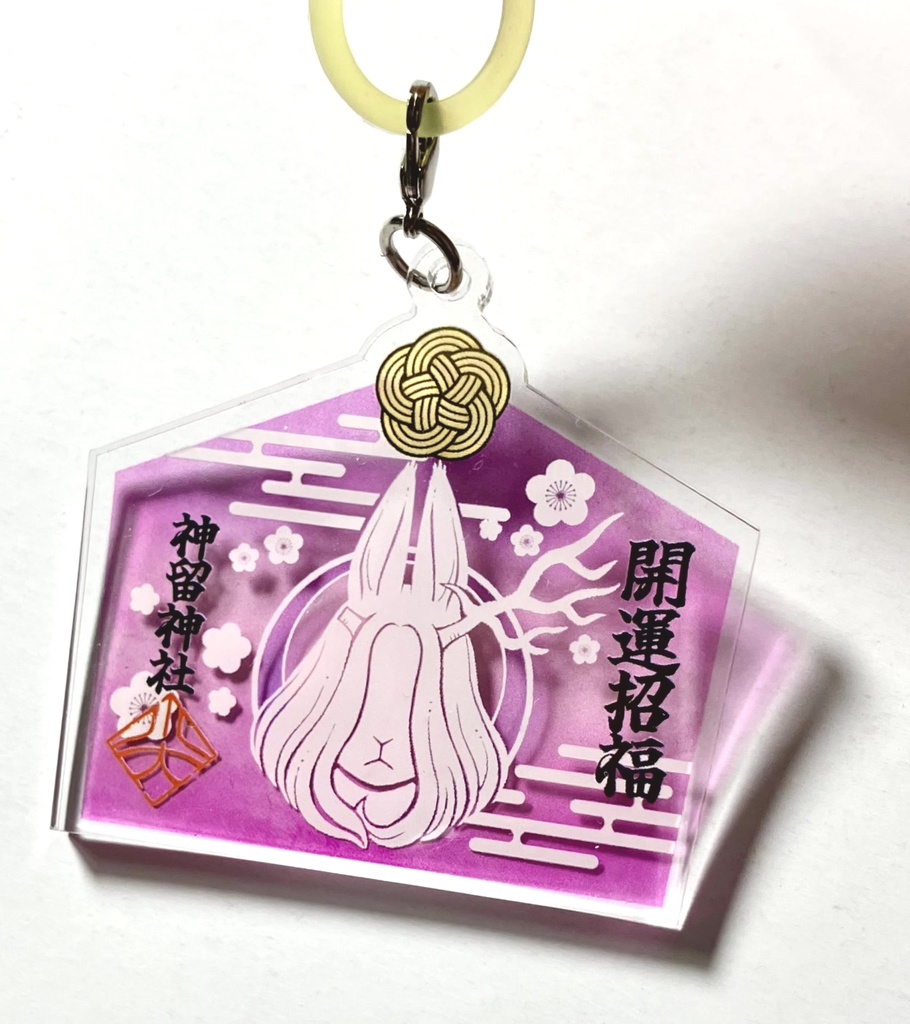 【アクリルチャーム】”母様”ミニアクリル絵馬