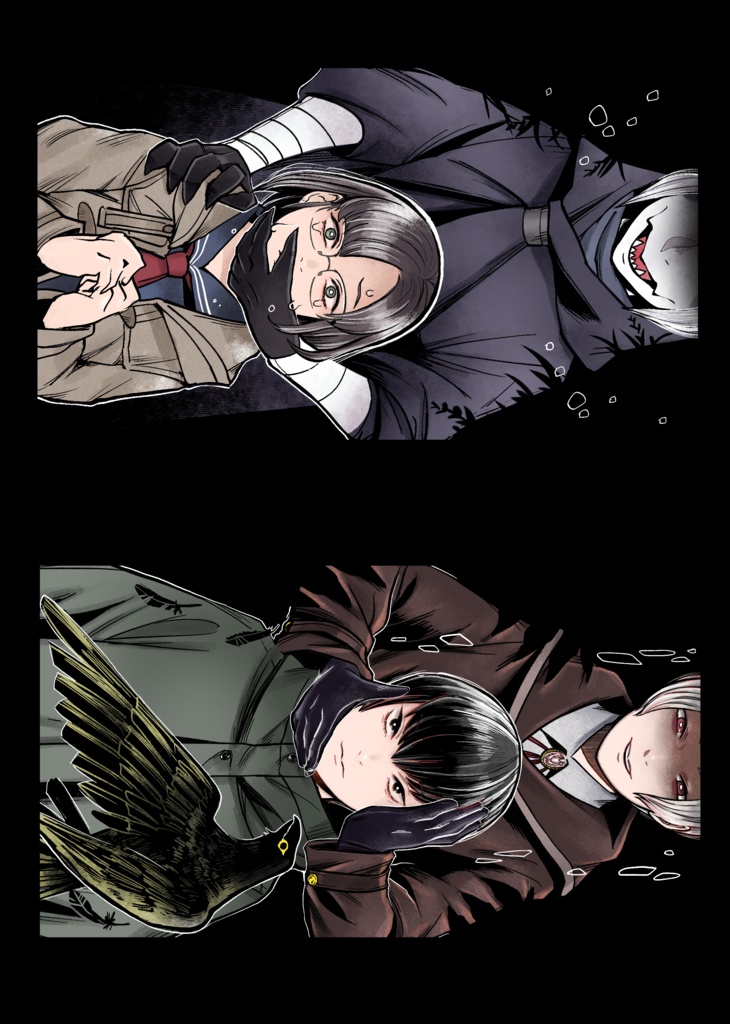 【DL版】玉骨のヒメのイラストまとめ本 二〇二三~二〇二五