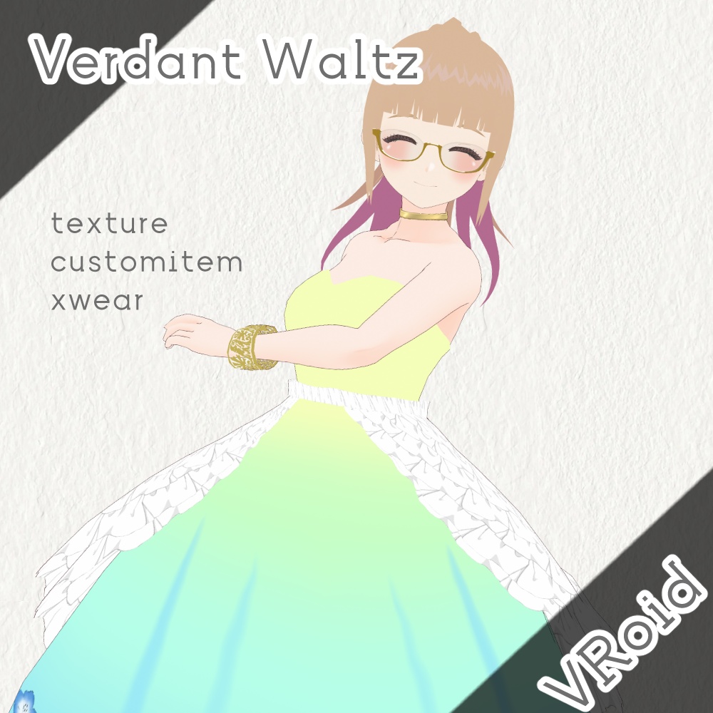 【VRoid clothes set】Verdant Waltz [texture/customitem/xwear]