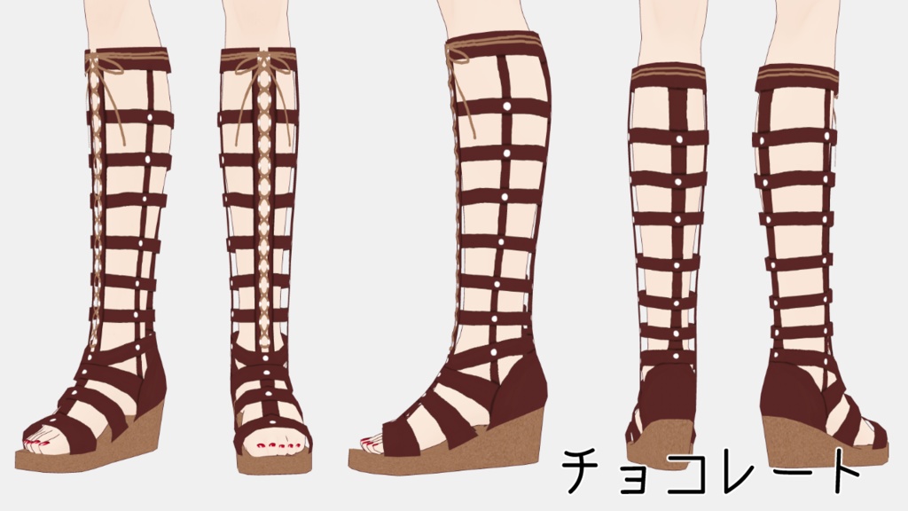 【VRoidテクスチャー】グラディエーターサンダル【全5色】