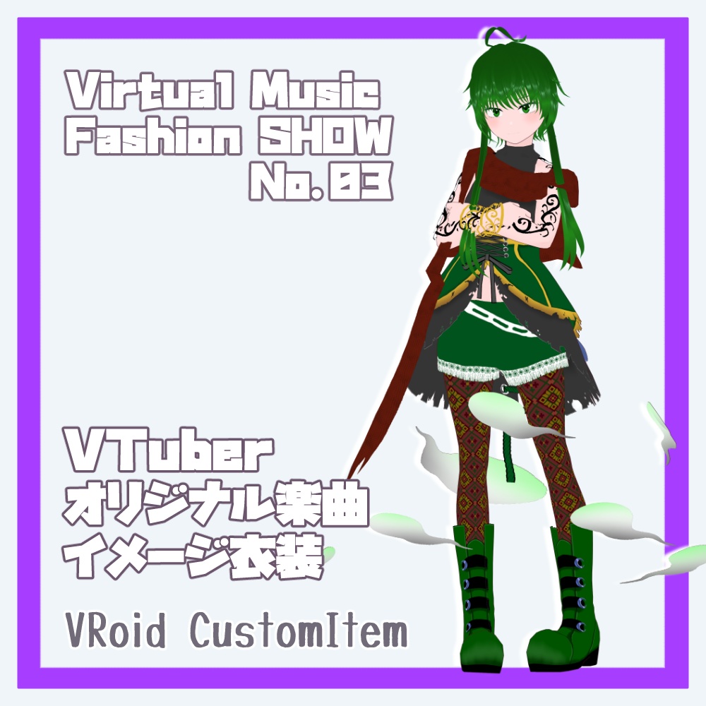 【#V_M_F_S】VTuberオリジナル楽曲イメージ衣装【月宮ヤギリ】