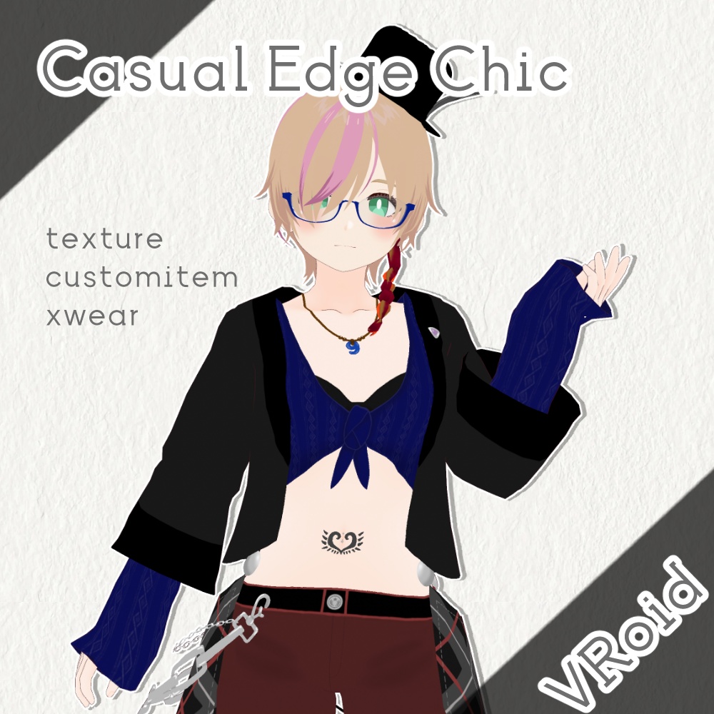 【VRoid clothes set】Casual Edge Chic [texture/customitem/xwear]