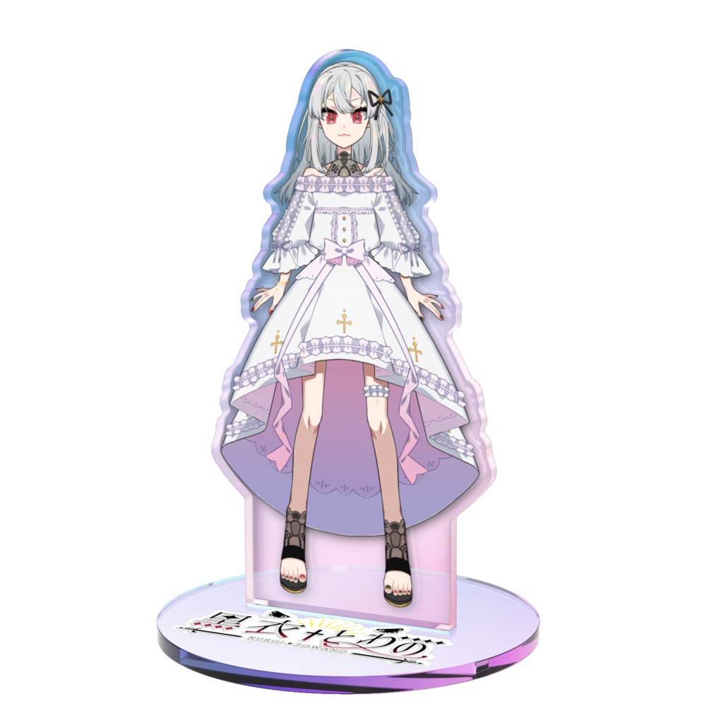 黒衣とわの オーロラアクスタ - 100 × 100mm