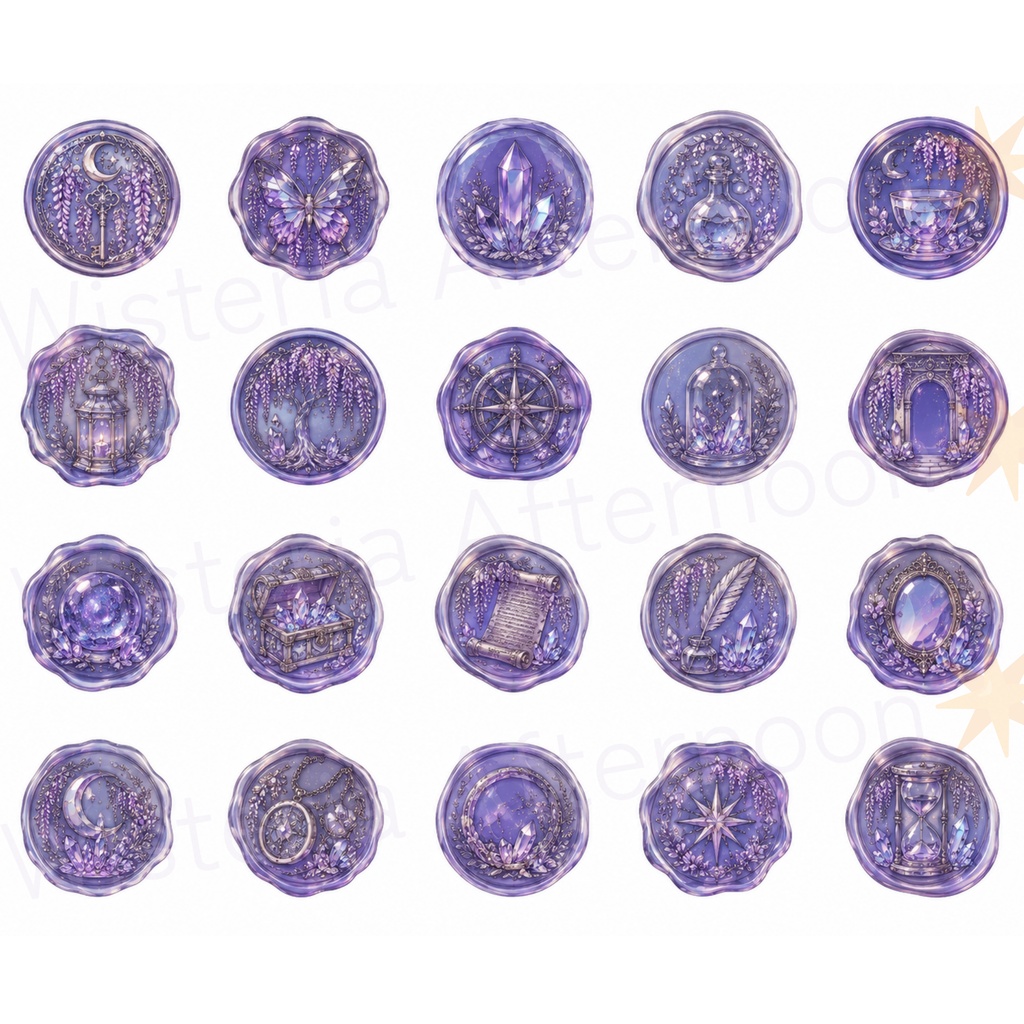 Wisteria Twilight|背景透過PNGシート 魔法のシーリングスタンプ風クリップアート素材セット|手帳・Goodnotes・コラージュ用
