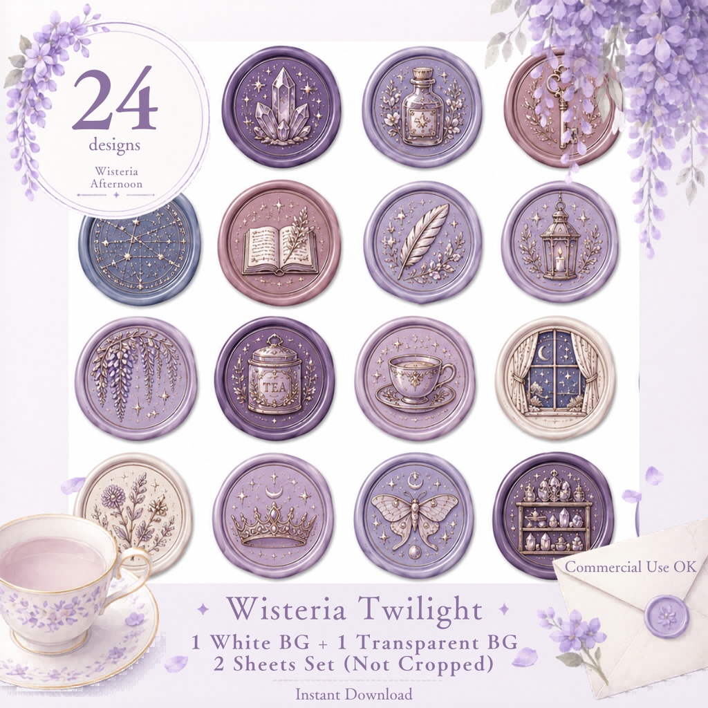 Wisteria Twilight シーリングスタンプ風クリップアート素材セット|背景透過PNG・白背景シート|手帳デコ・Goodnotes・コラージュ素材