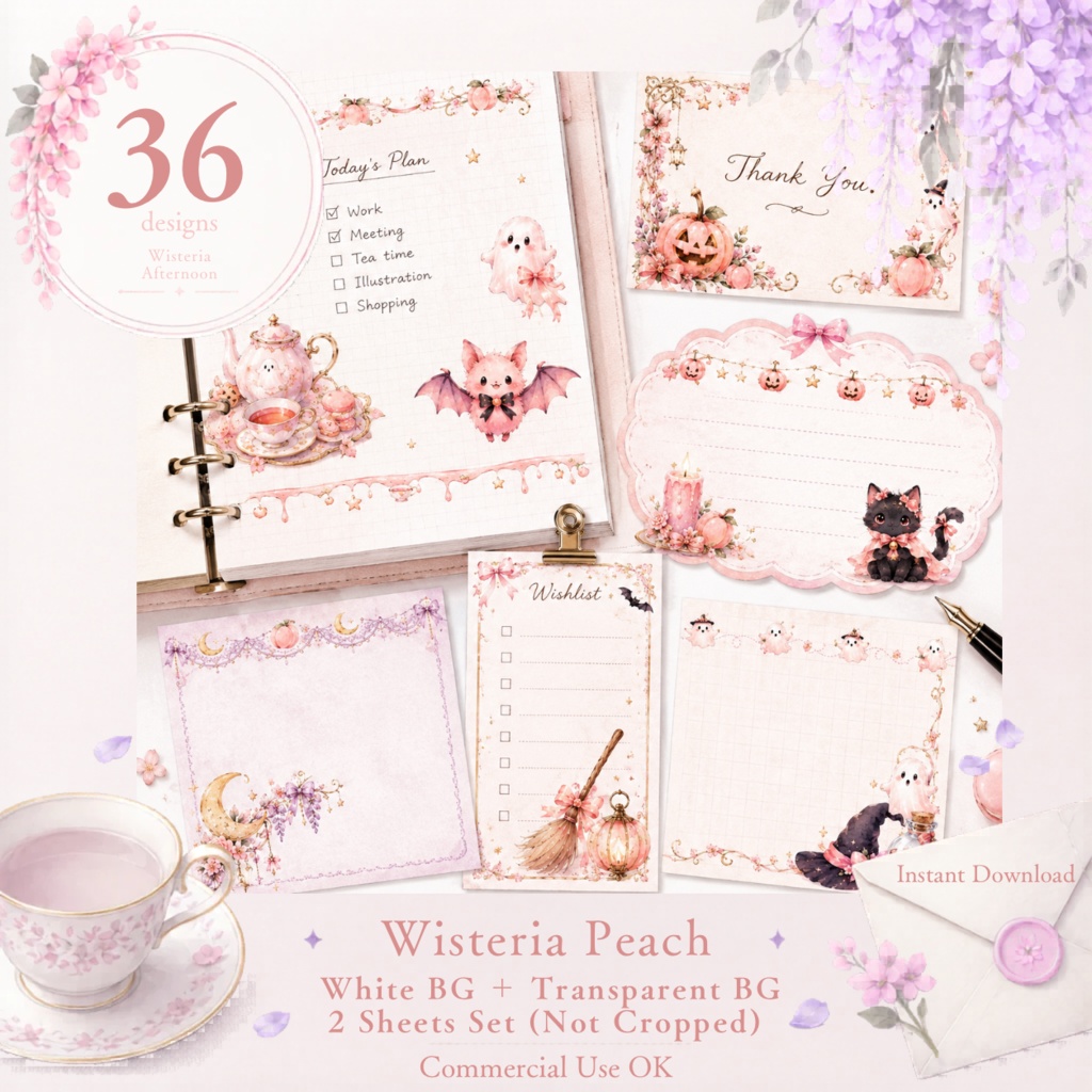 Wisteria Peach|ピーチハロウィン 背景透過PNG素材セット&デザインペーパーシート|手帳デコ・Goodnotes・クリップアート