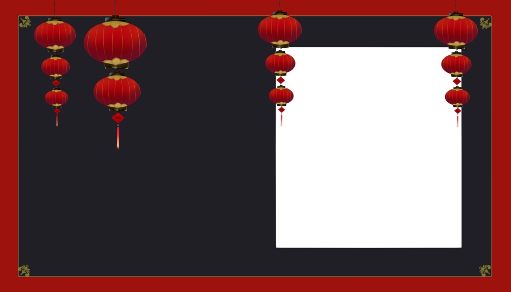 ココフォリア素材 中華風背景 提灯飾り 有料apng素材有 雪あずき Booth
