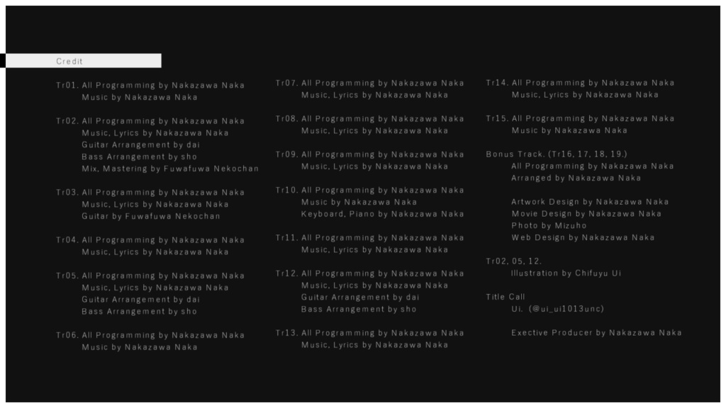 掠れた少女を懐うことは、群青、空を見上げた。
