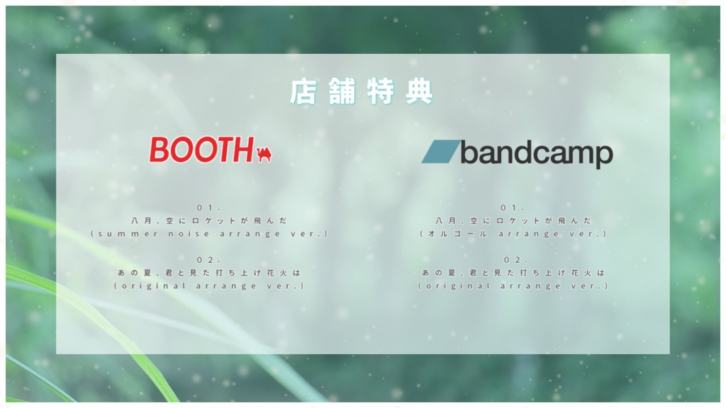 掠れた少女を懐うことは、群青、空を見上げた。