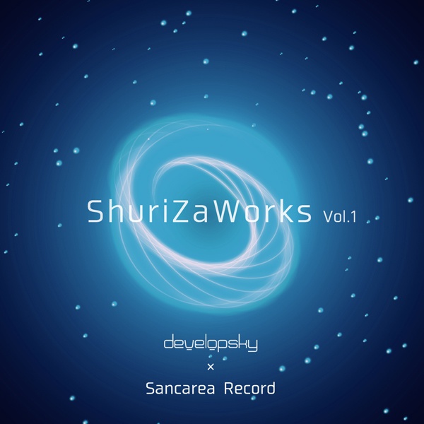 ShuriZaWorks vol.1(DL)
