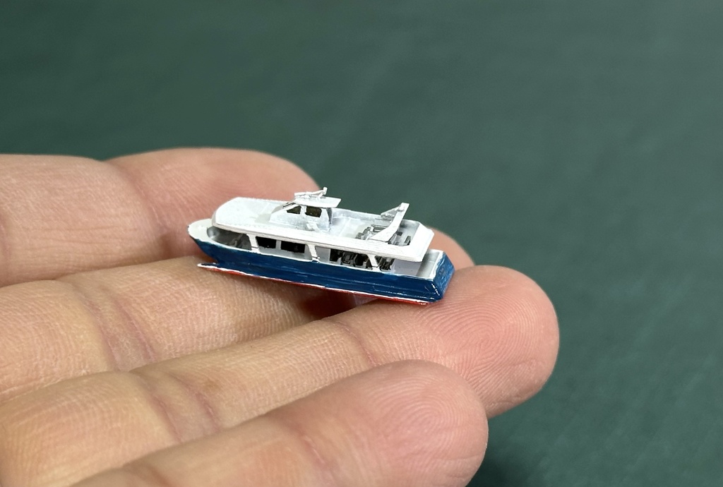 1/700 シーフレンドゼロ