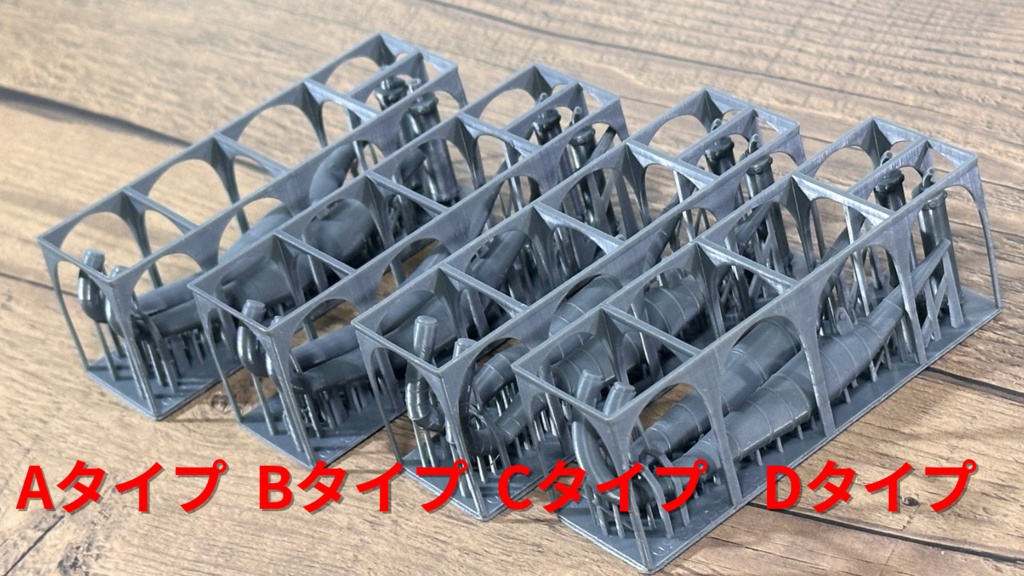 RZ250&350 社外チャンバーセット(Dタイプ)