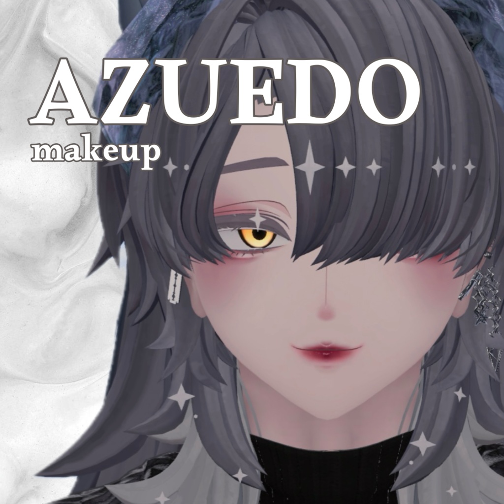 【アズエド専用_無料あり】メイクテクスチャ_makeup Texture