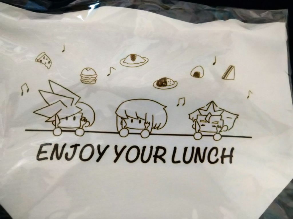 三すくみランチバッグ