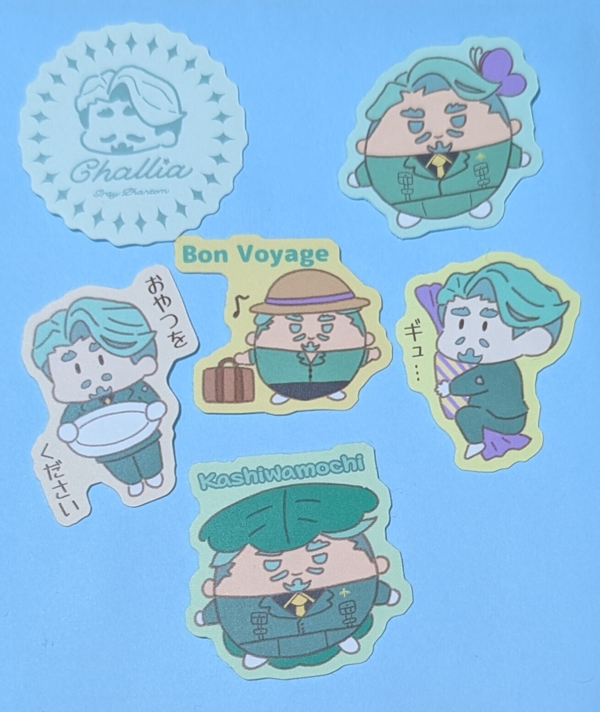 シャリア シール詰め合わせセット
