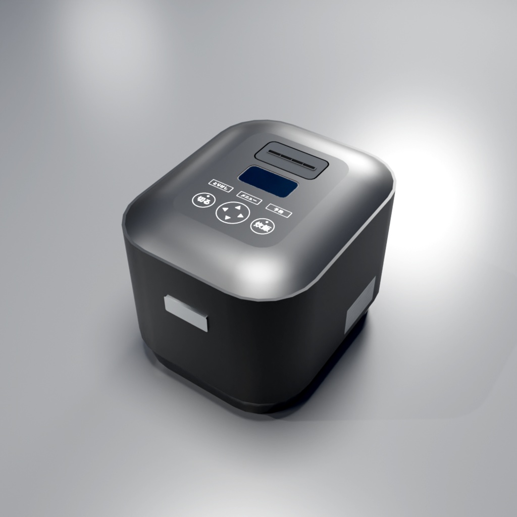 炊飯器【VRchat可】