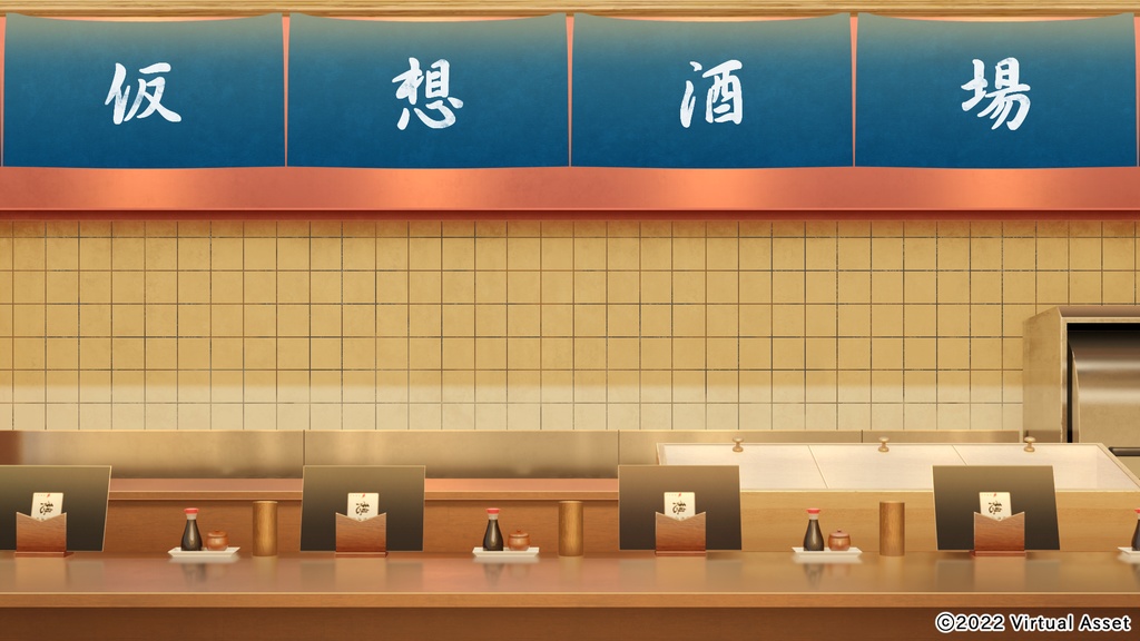 VTuber背景キット