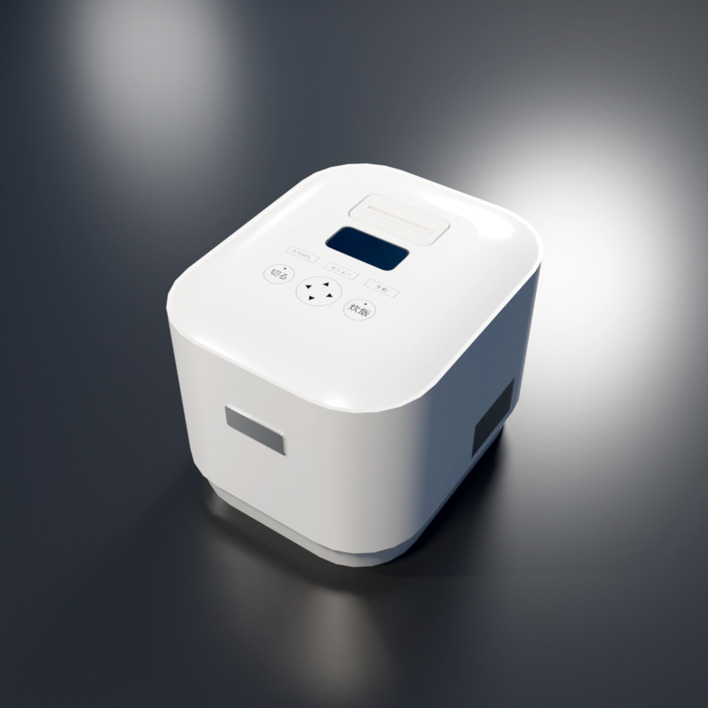 【VRChat向け】家具セット(26種)